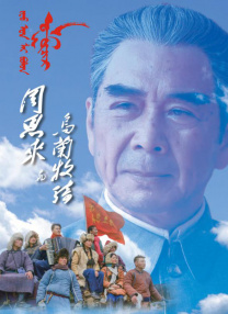 精品国产香蕉伊思人在线又爽又黄